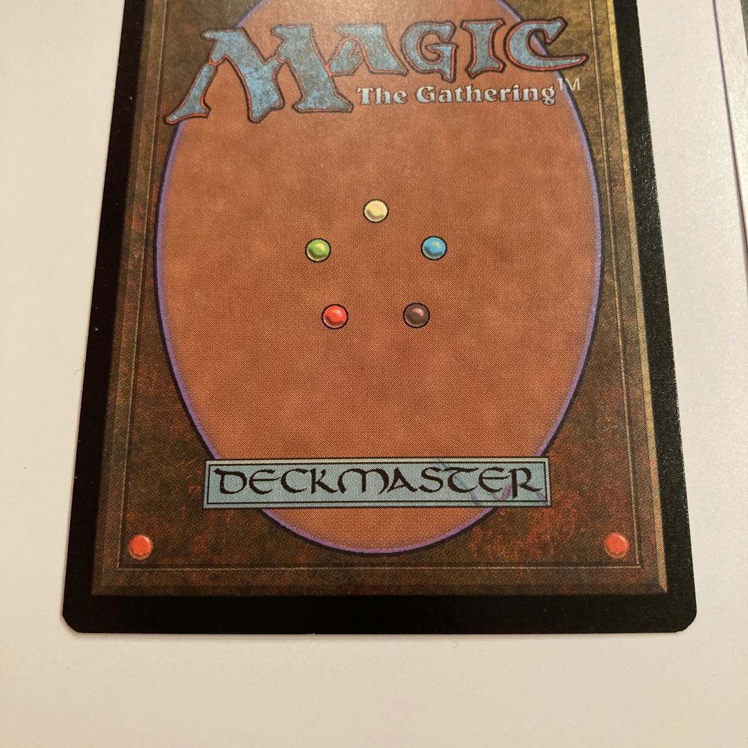 最後の審判 第六版 日本語版 2枚セット