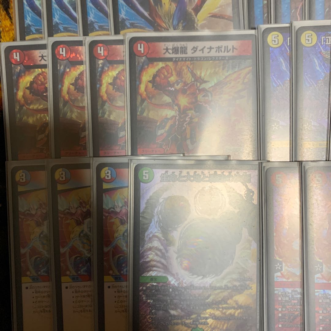 デュエマ ラッカ綺羅スター cs優勝構築