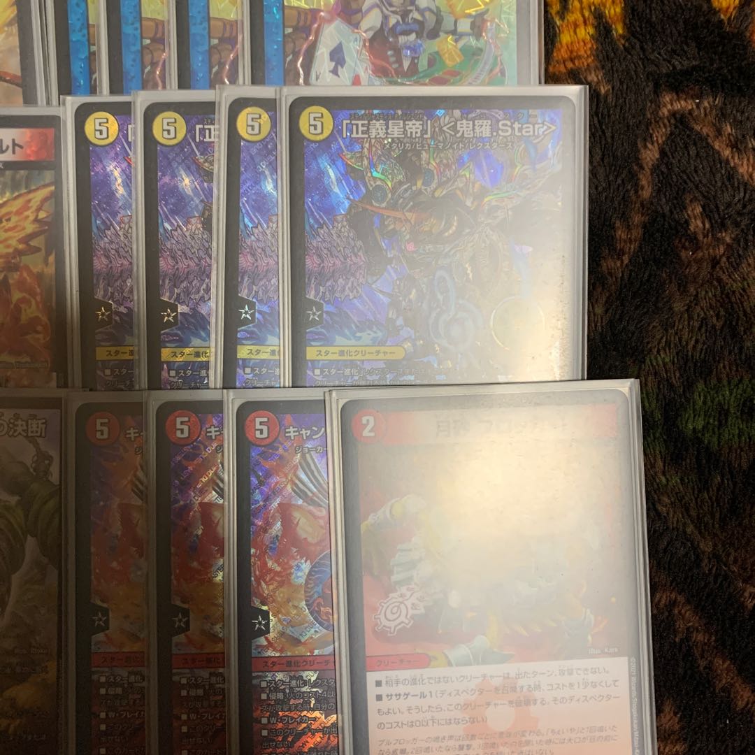 デュエマ ラッカ綺羅スター cs優勝構築