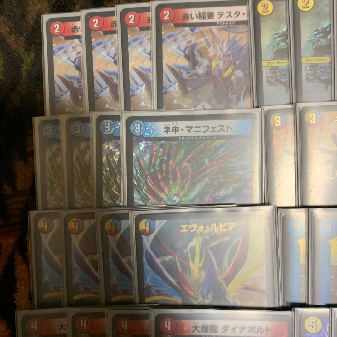 デュエマ ラッカ綺羅スター cs優勝構築