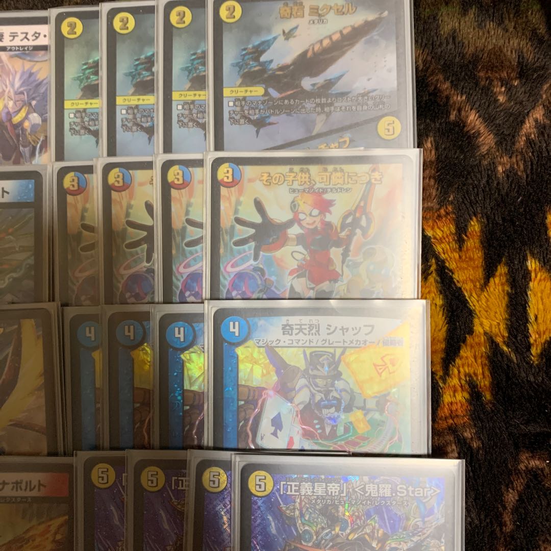 デュエマ ラッカ綺羅スター cs優勝構築