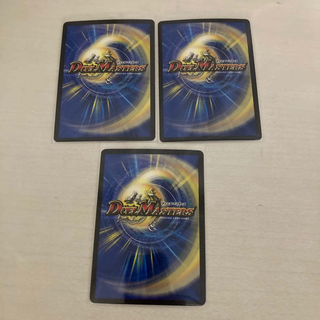 煌世主 サッヴァーク†