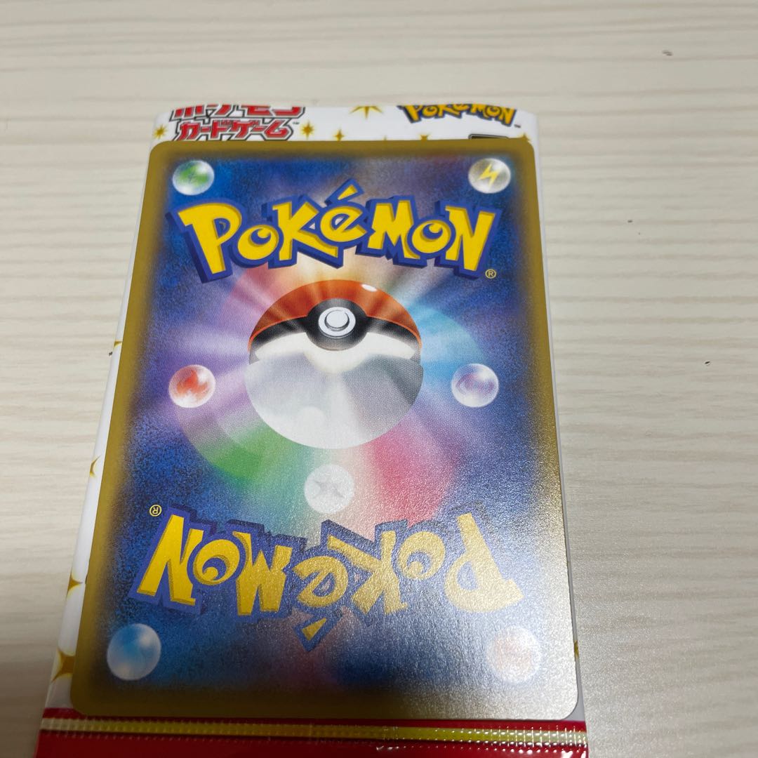 早い者勝ち25th ブラッキー