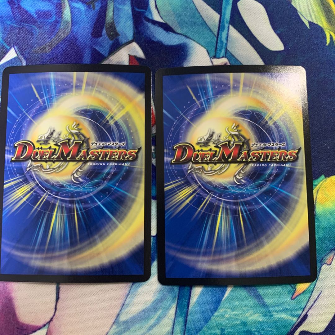 「辻斬」の鬼 サコン丸