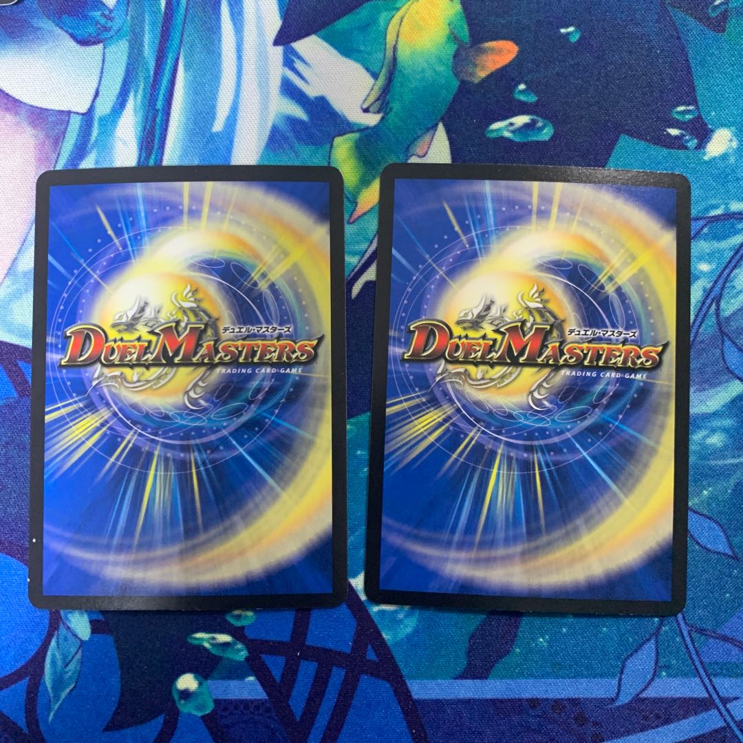 魔帝連結 ガイゼキアール