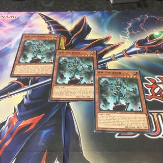 遊戯王　古代の機械素体　韓国