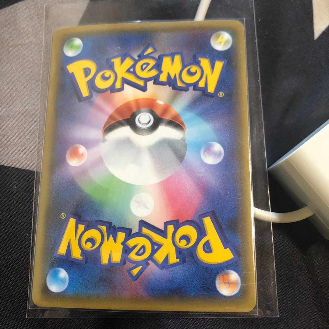 アルセウス&ディアルガ&パルキアGX SR 絵違い