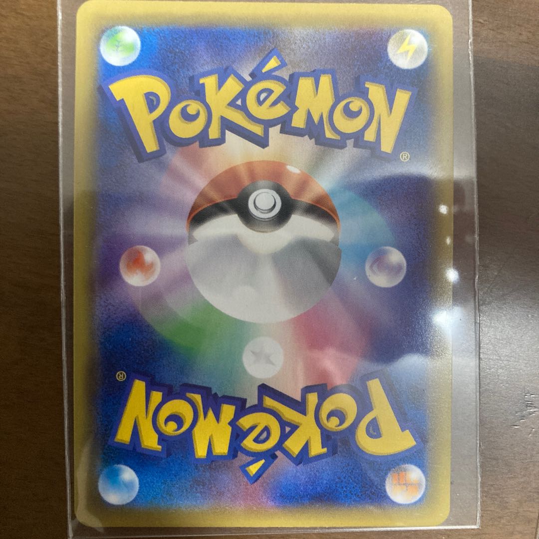 ゲノセクトV RR パルスワンVMAXおまけ