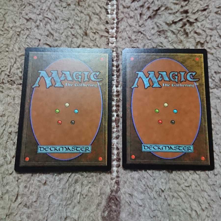 MTG Back to Basics Japanese 2-card set