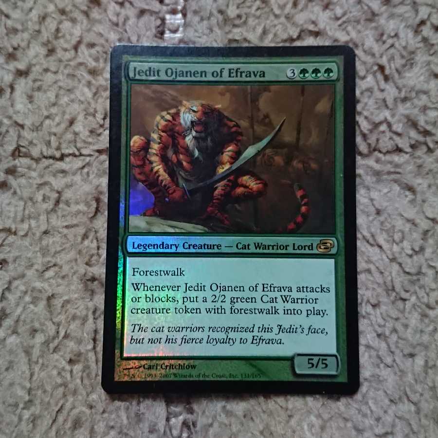 エフラヴァのジェディット オジャネン 英語 Foil