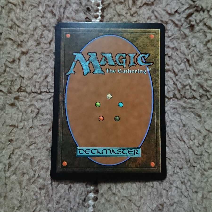 エフラヴァのジェディット オジャネン 英語 Foil