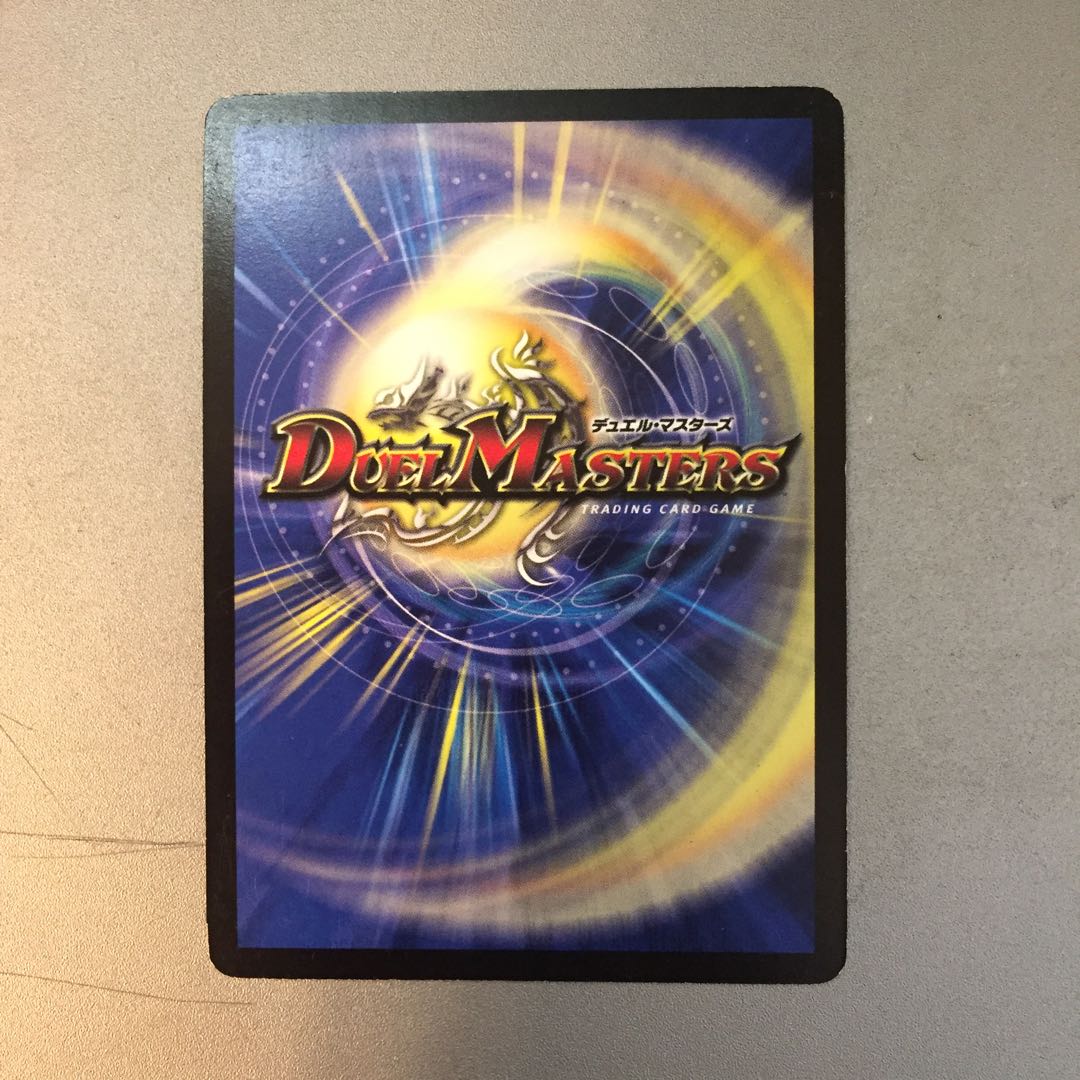 聖霊王エルフェウス