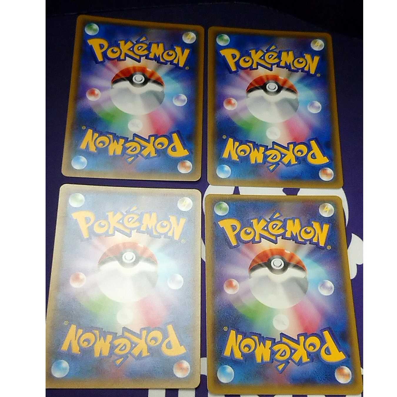 カプ・テテフGX 4枚セット エクストラ RR