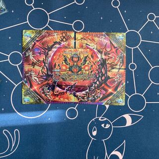 FORBIDDEN STAR -世界最後の日-｜終焉の禁断 ドルマゲドンX