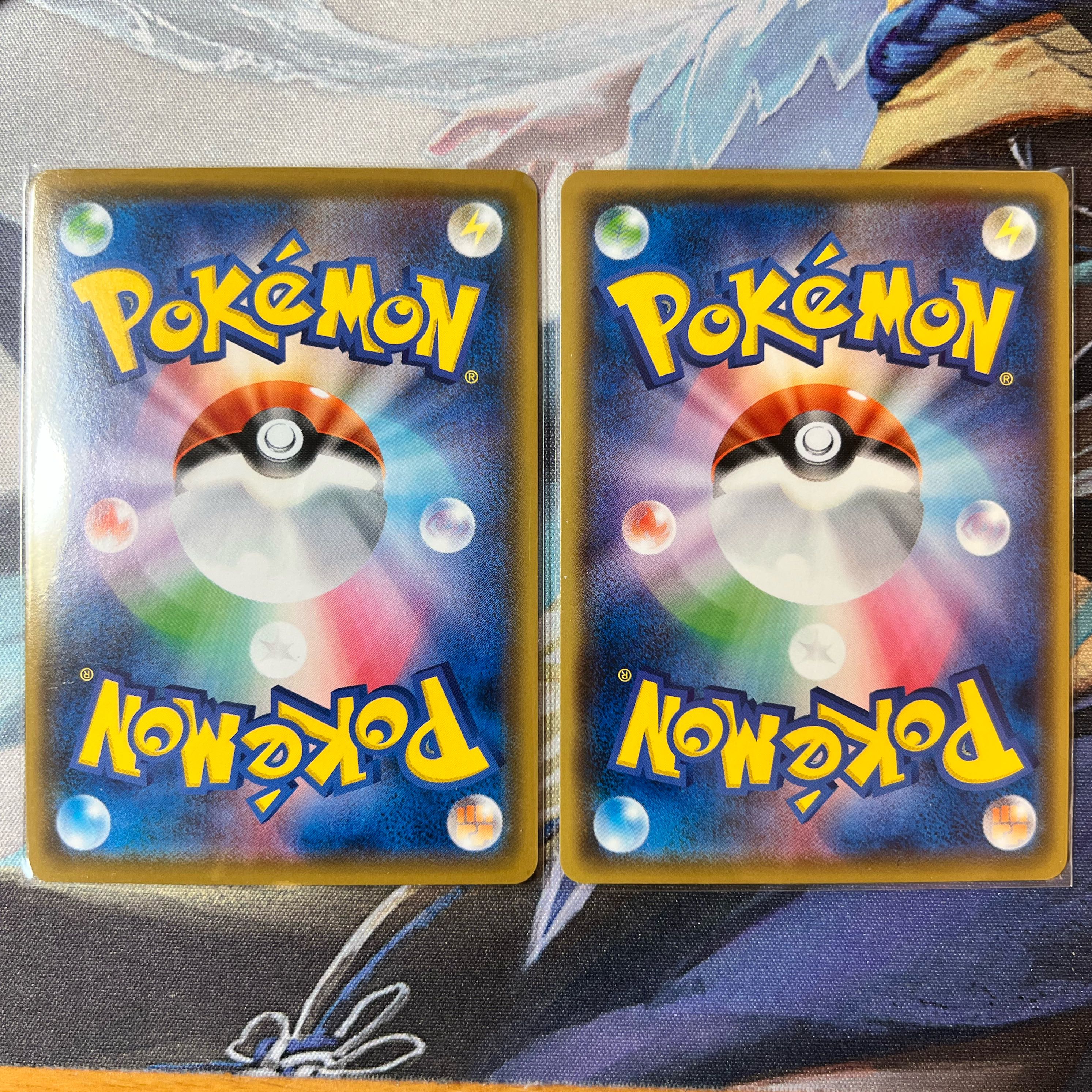 クワガノンV RR 2枚