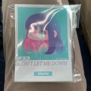 GRATS！スリーブ DONT LET ME DOWN チヨコ 新品未開封