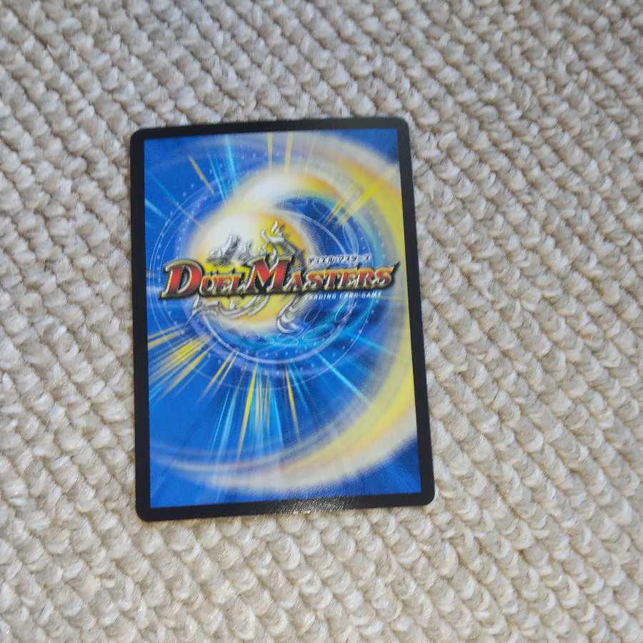 霞み妖精ジャスミン(20thレア仕様)