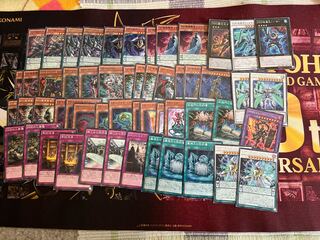 DDDデッキパーツ  ケプラー　地獄門の契約書