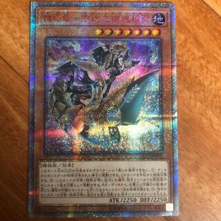 機巧狐-宇迦之御魂稲荷 20thシークレットレア