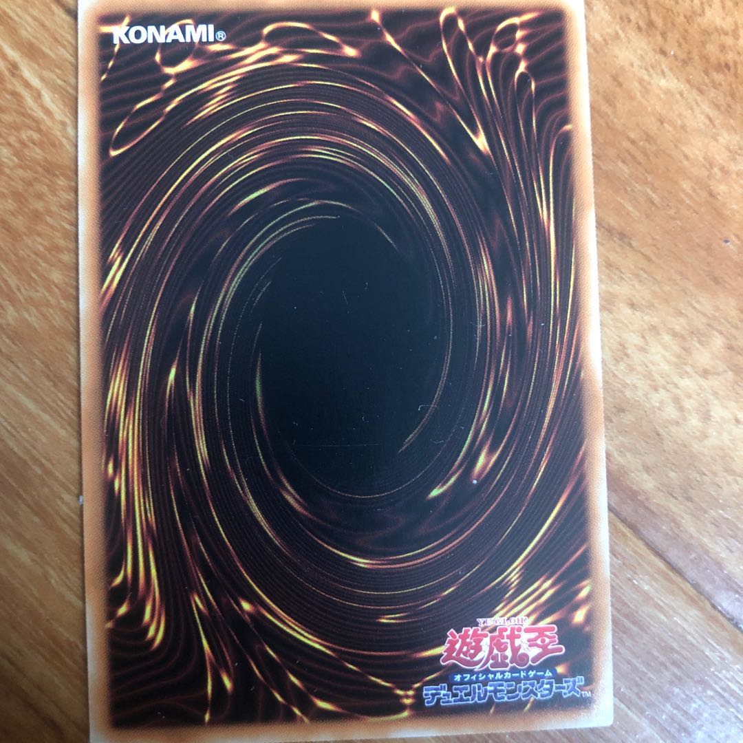 機巧狐-宇迦之御魂稲荷 20thシークレットレア