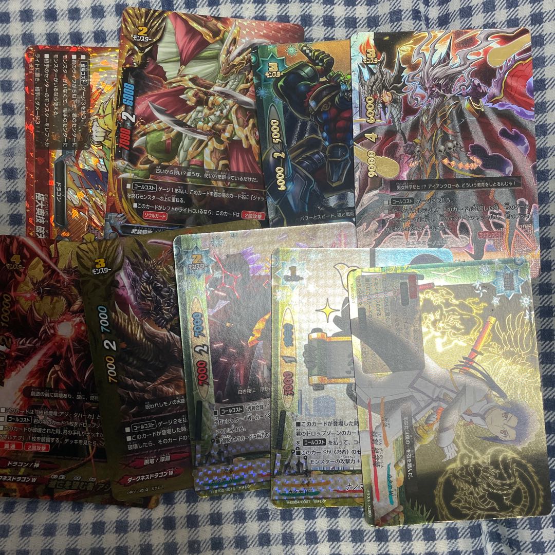 バディファイト