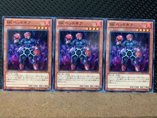 Popotan] Yu-Gi-Oh! 403 Battlin' Boxer Headgeared 3 normal