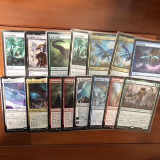 灯争大戦 神話レアまとめ