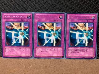 【ぽぽたん】遊戯王 7161 ヒーロー・メダル 3枚 レア