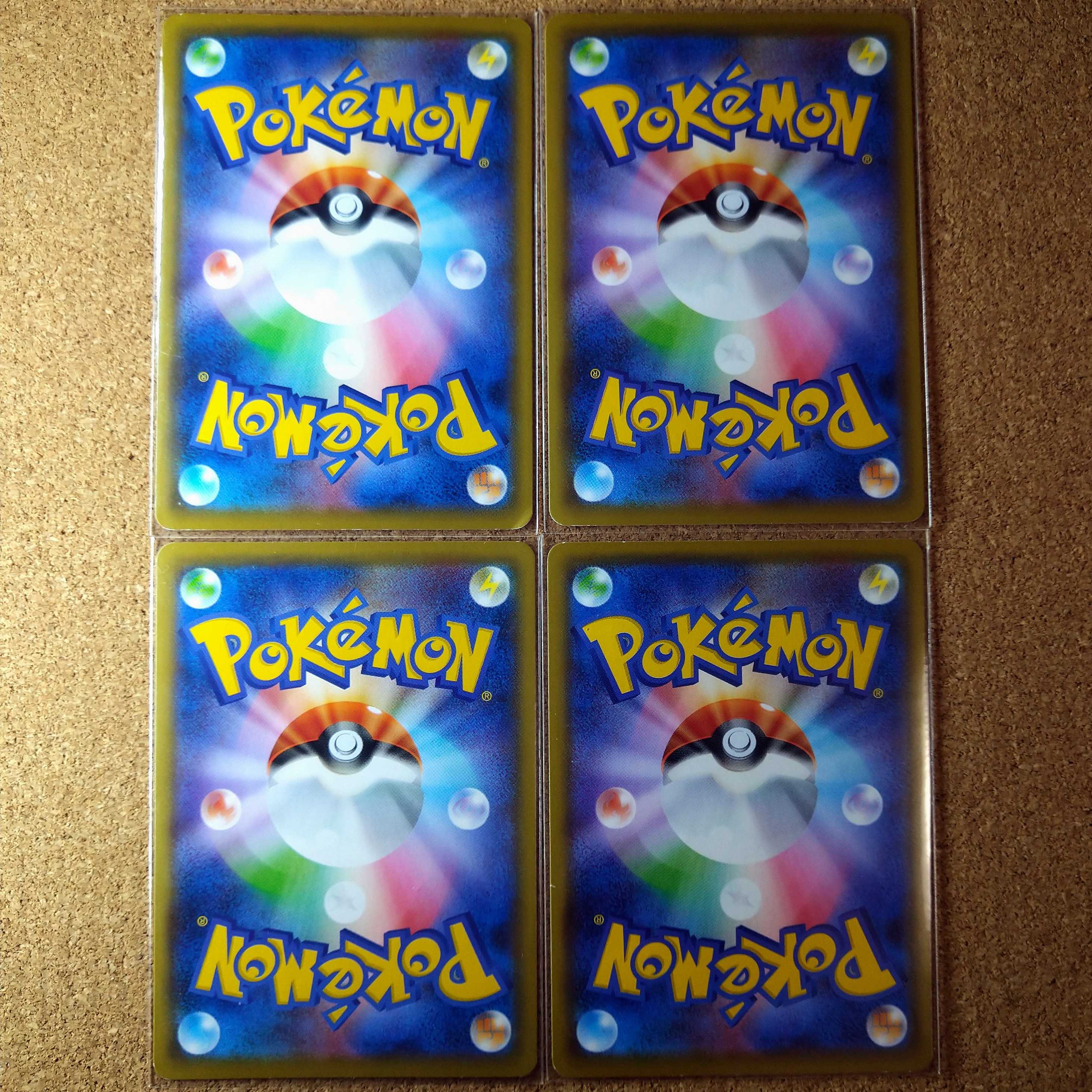 Luminous Rosa's Forest 4pcs 069/070 [1291].