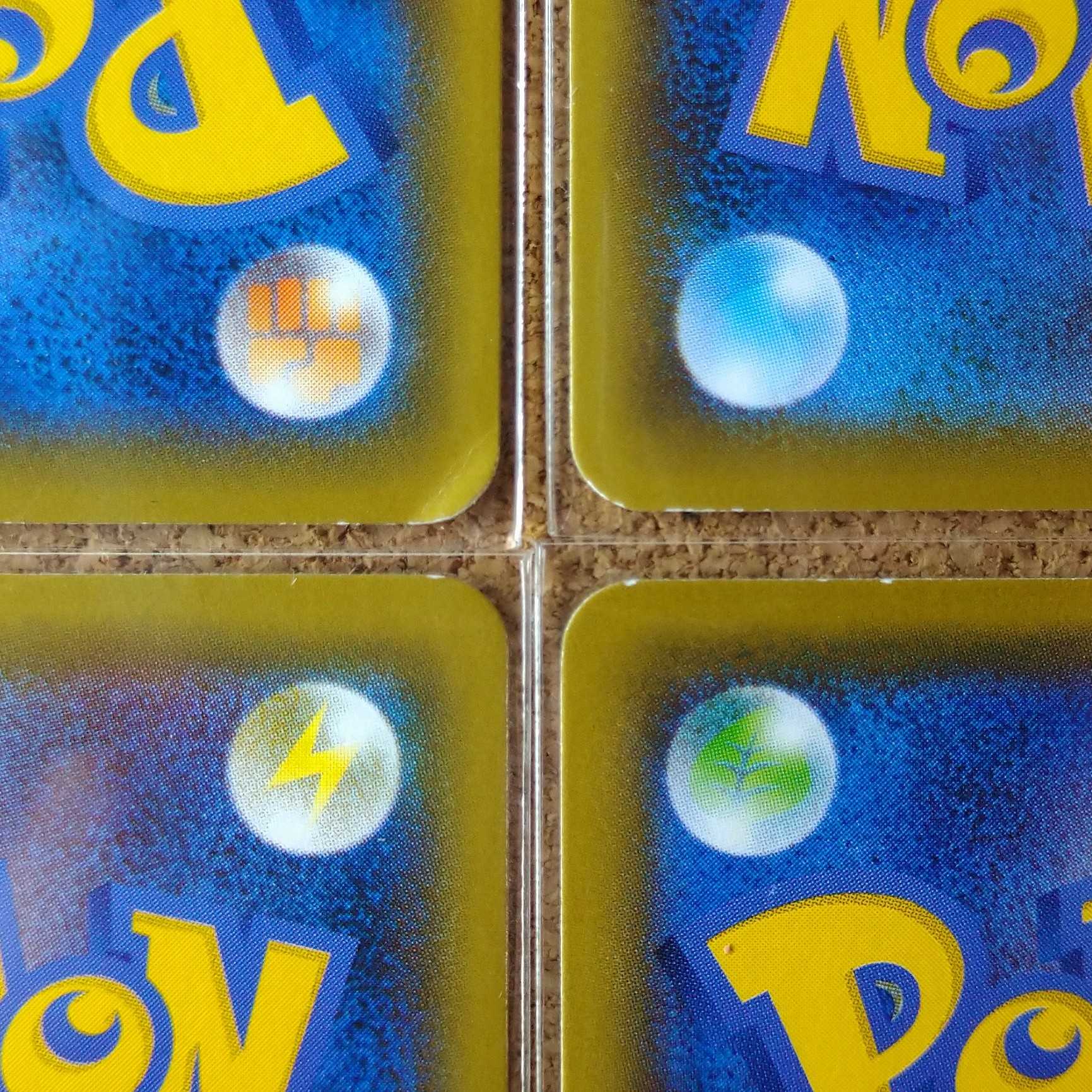 Luminous Rosa's Forest 4pcs 069/070 [1291].