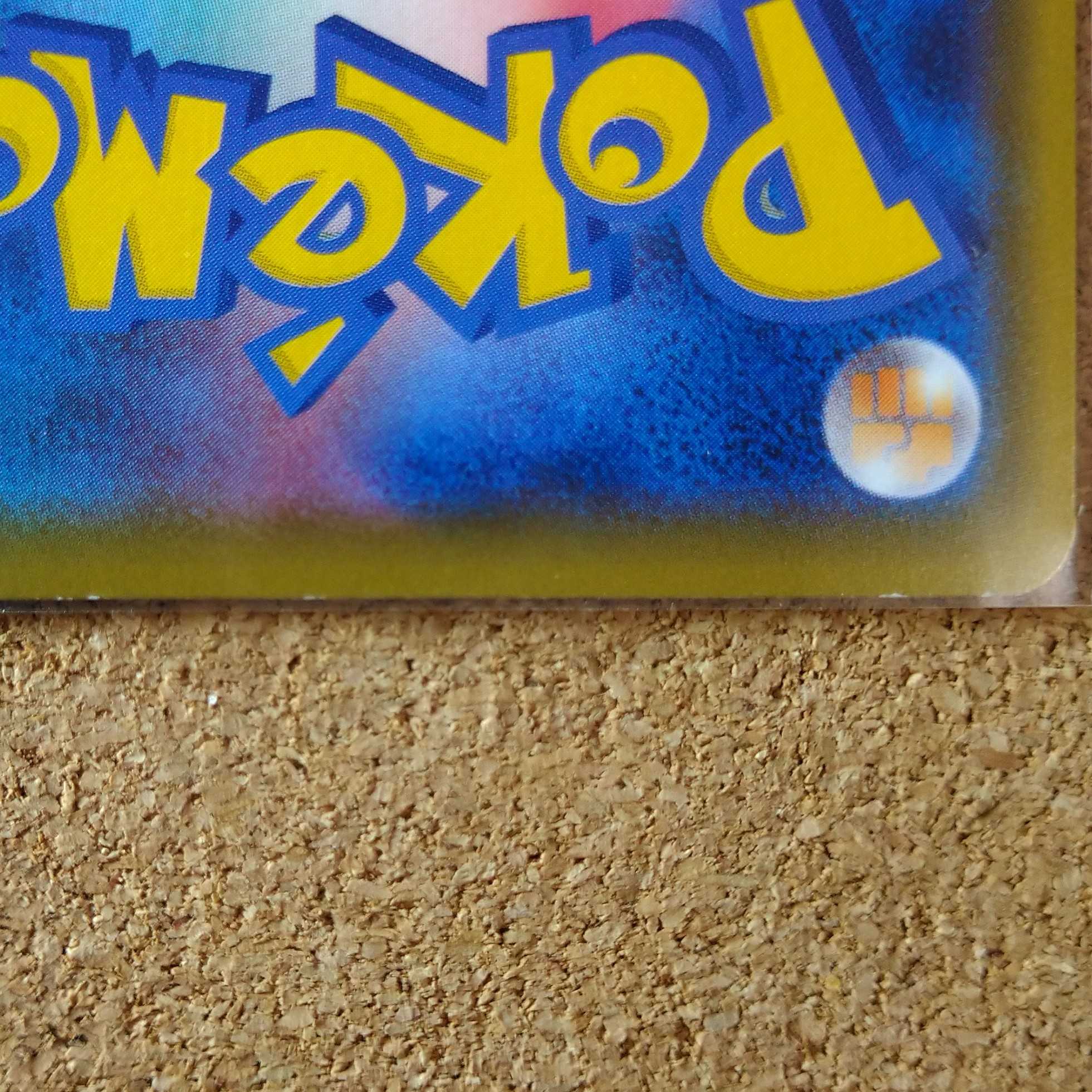 Luminous Rosa's Forest 4pcs 069/070 [1291].