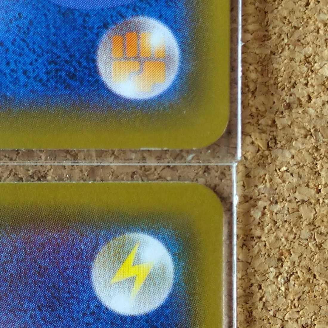 Luminous Rosa's Forest 4pcs 069/070 [1291].