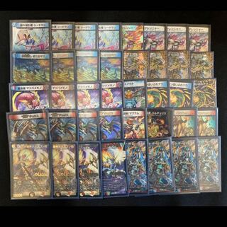 赤青エクス　デュエマ始めたい方にもオススメ！