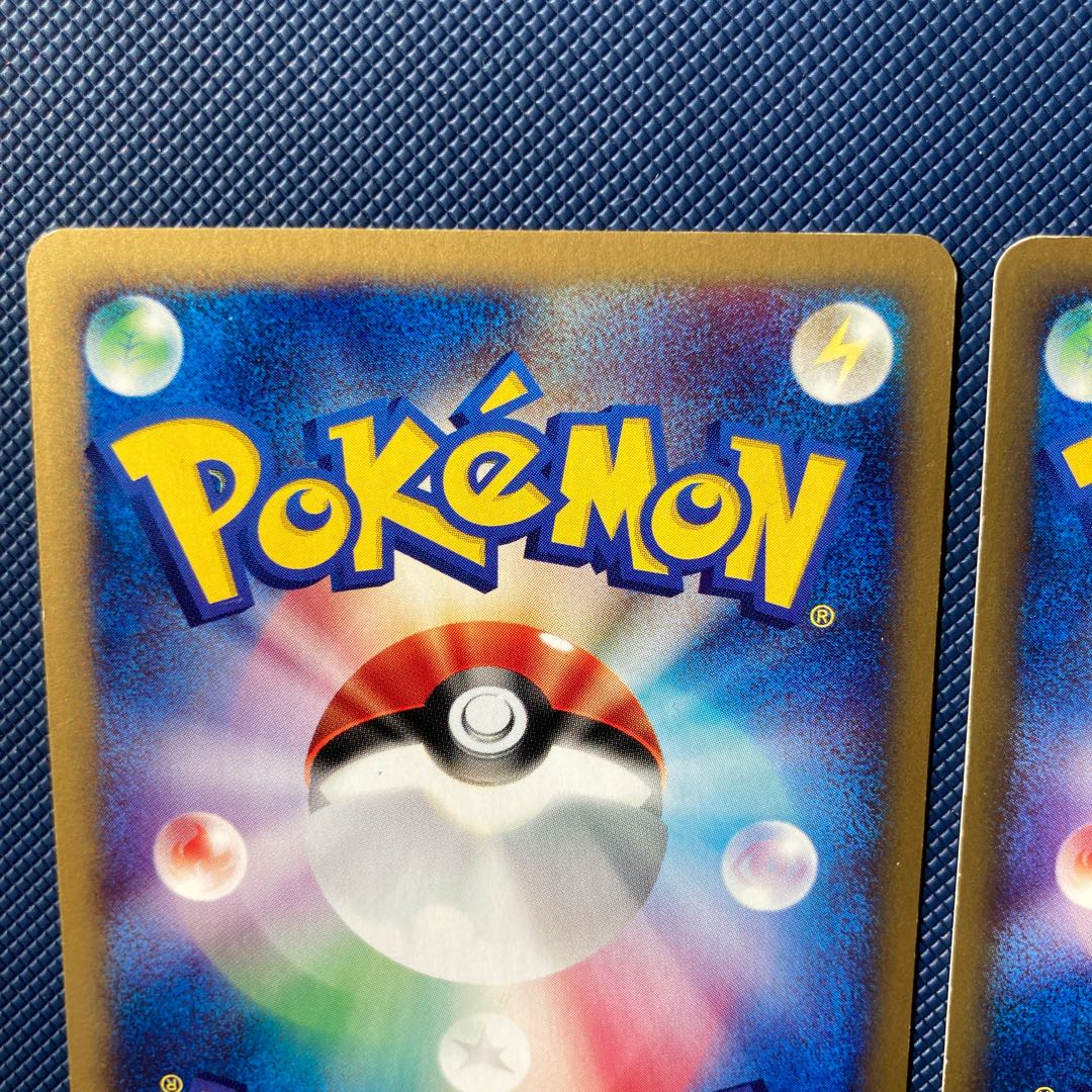 Latios of the City of Water, Latias set e-card foil