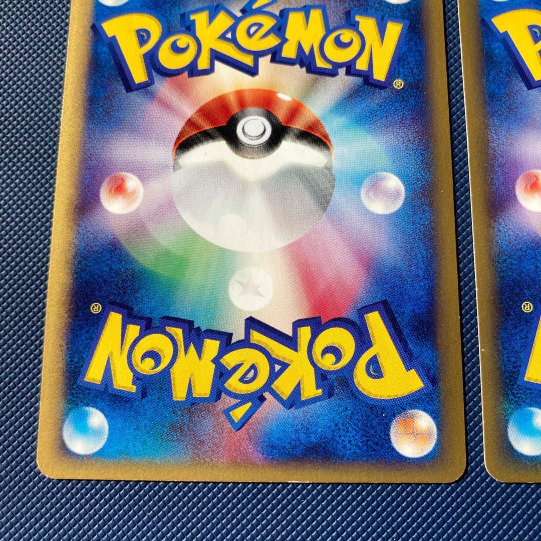 Latios of the City of Water, Latias set e-card foil