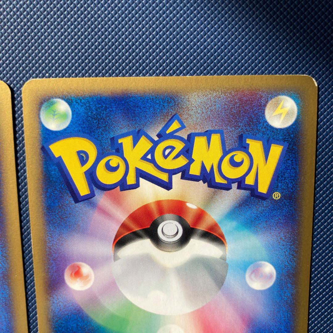 Latios of the City of Water, Latias set e-card foil