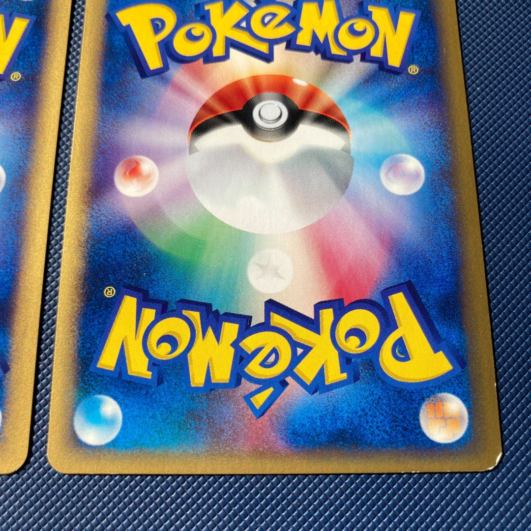 Latios of the City of Water, Latias set e-card foil