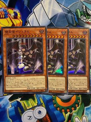 Darklord Ixchel Super Rare