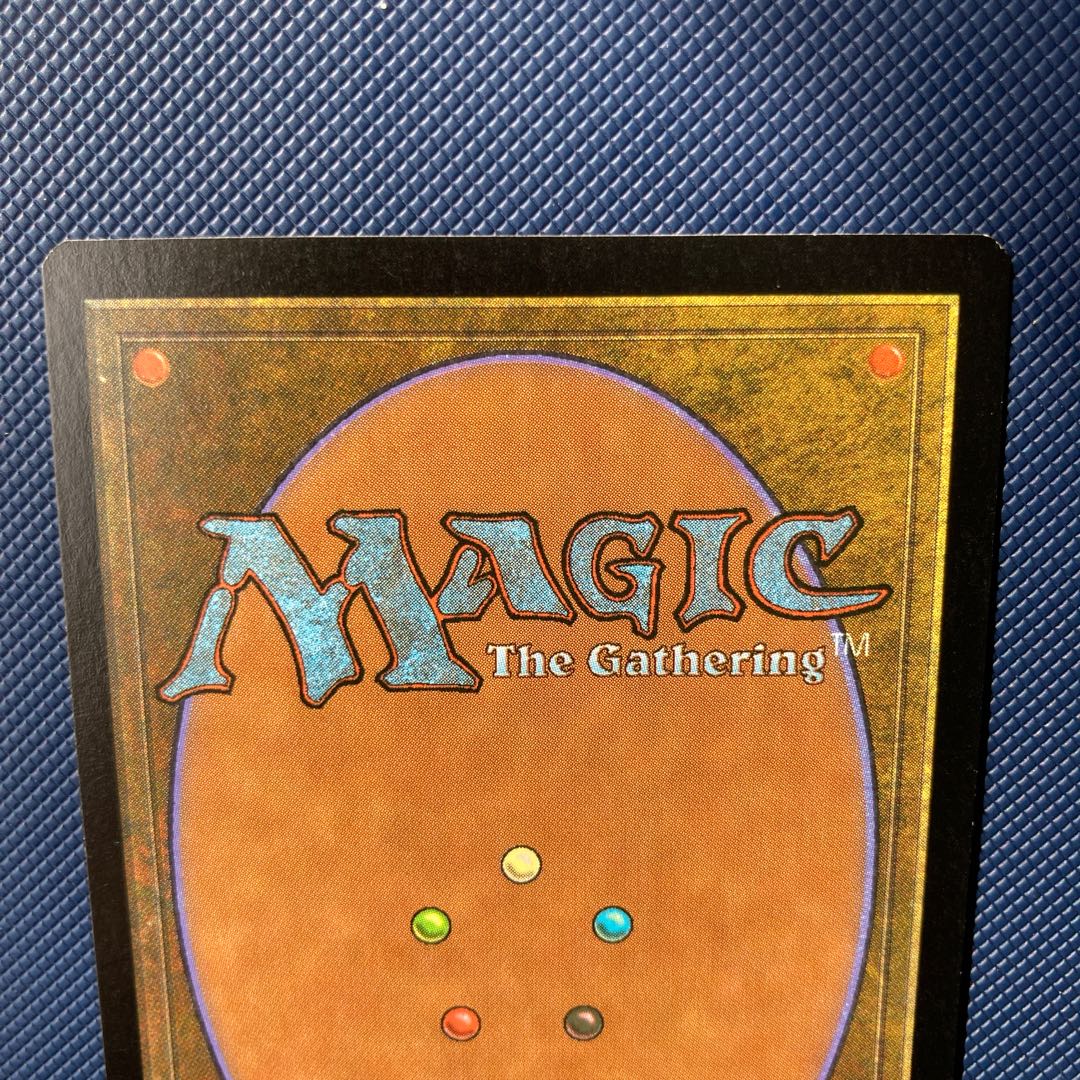 ファイレクシアの塔 レア USG 日本語版