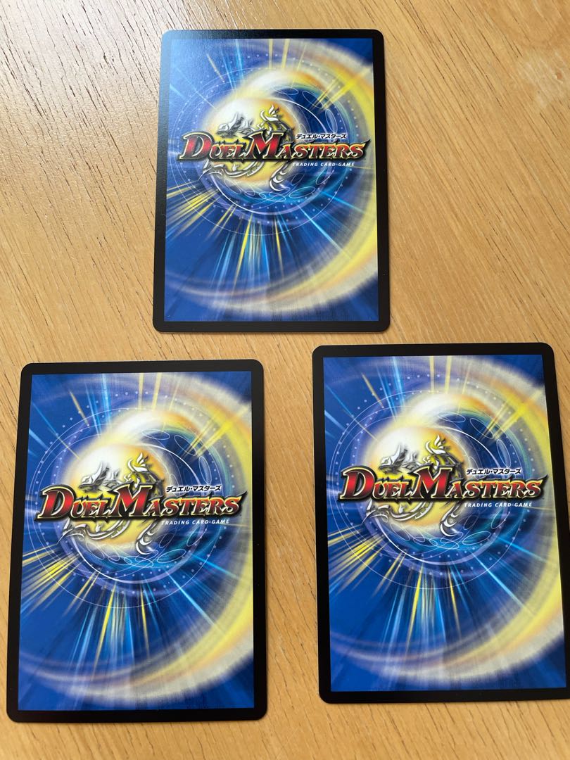 竜魔神王バルカディア・NEX  落城の計セット