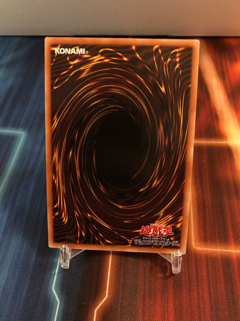 超電導波サンダーフォース ミレニアムウルトラレア