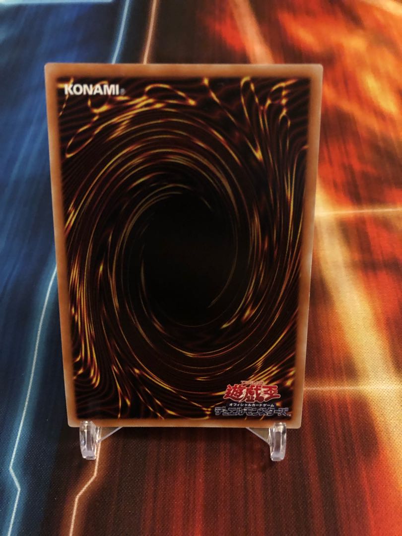 原始生命態ニビル ウルトラレア