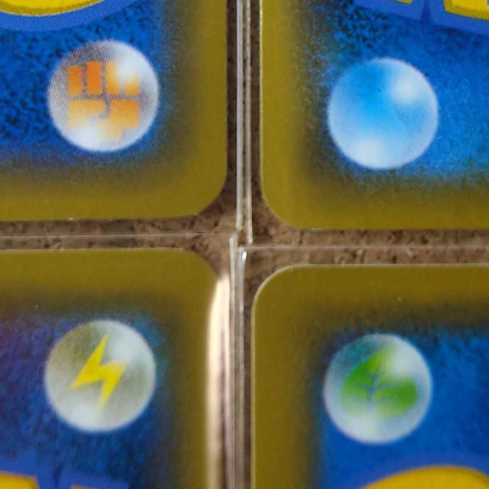 アゴジムシ/デンヂムシ/クワガノン10枚 【1300】