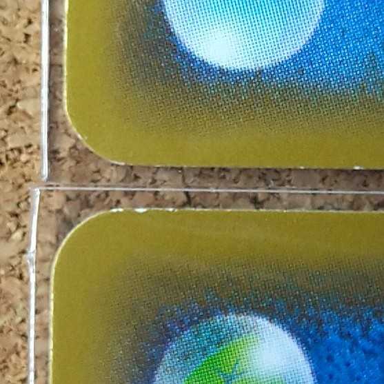 アゴジムシ/デンヂムシ/クワガノン10枚 【1300】