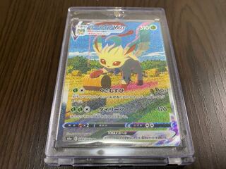 最安値です! ありがとうございました。