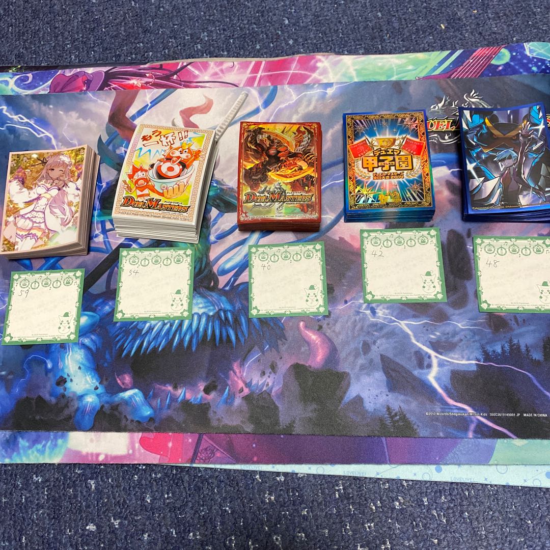 ウサ助様　確認用