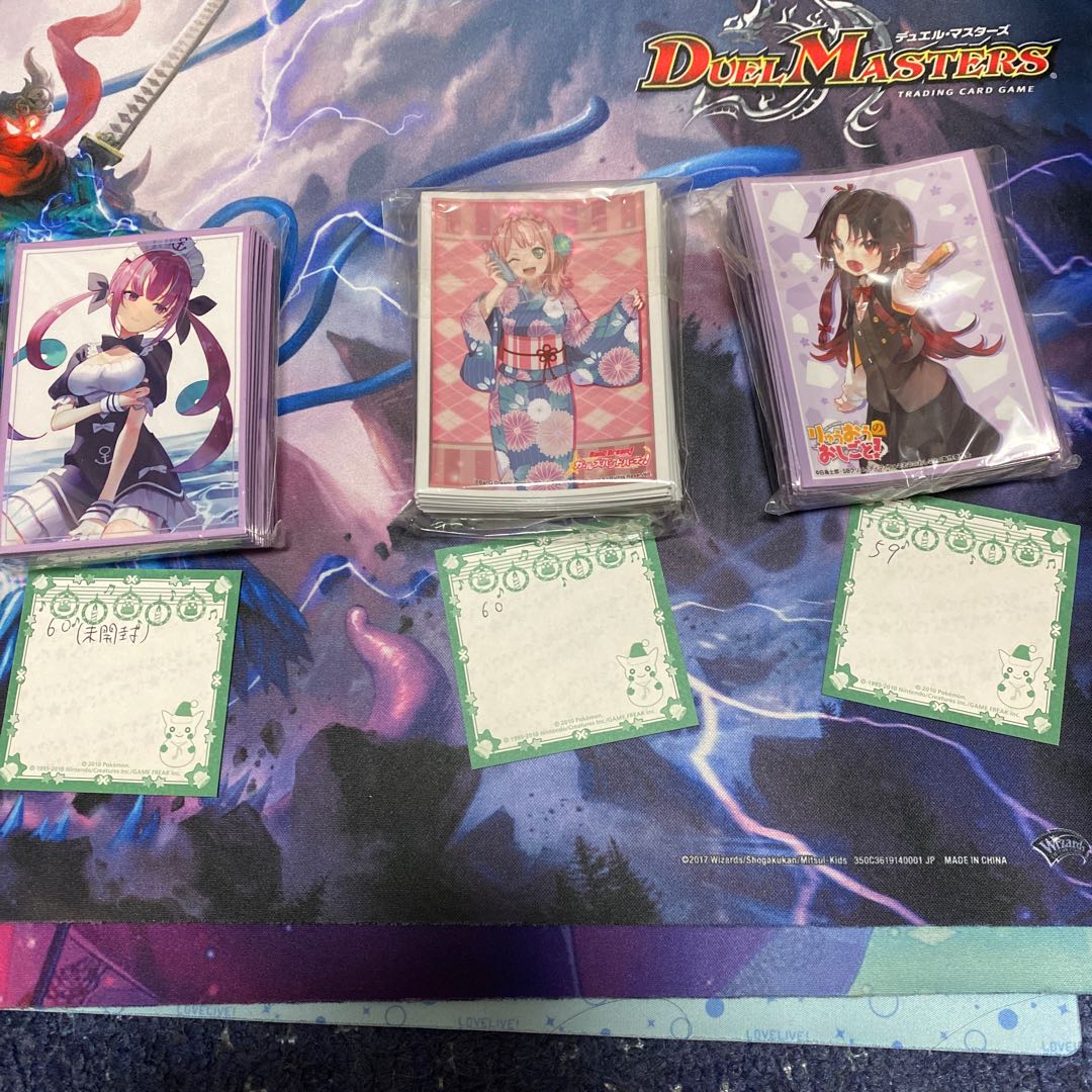 ウサ助様　確認用