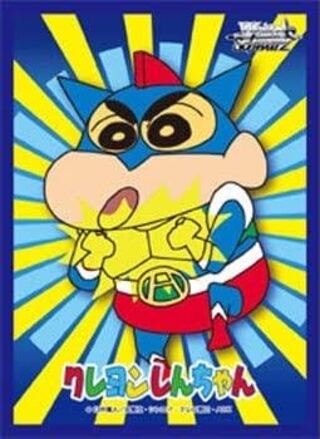 クレヨンしんちゃん　アクション仮面スリーブ