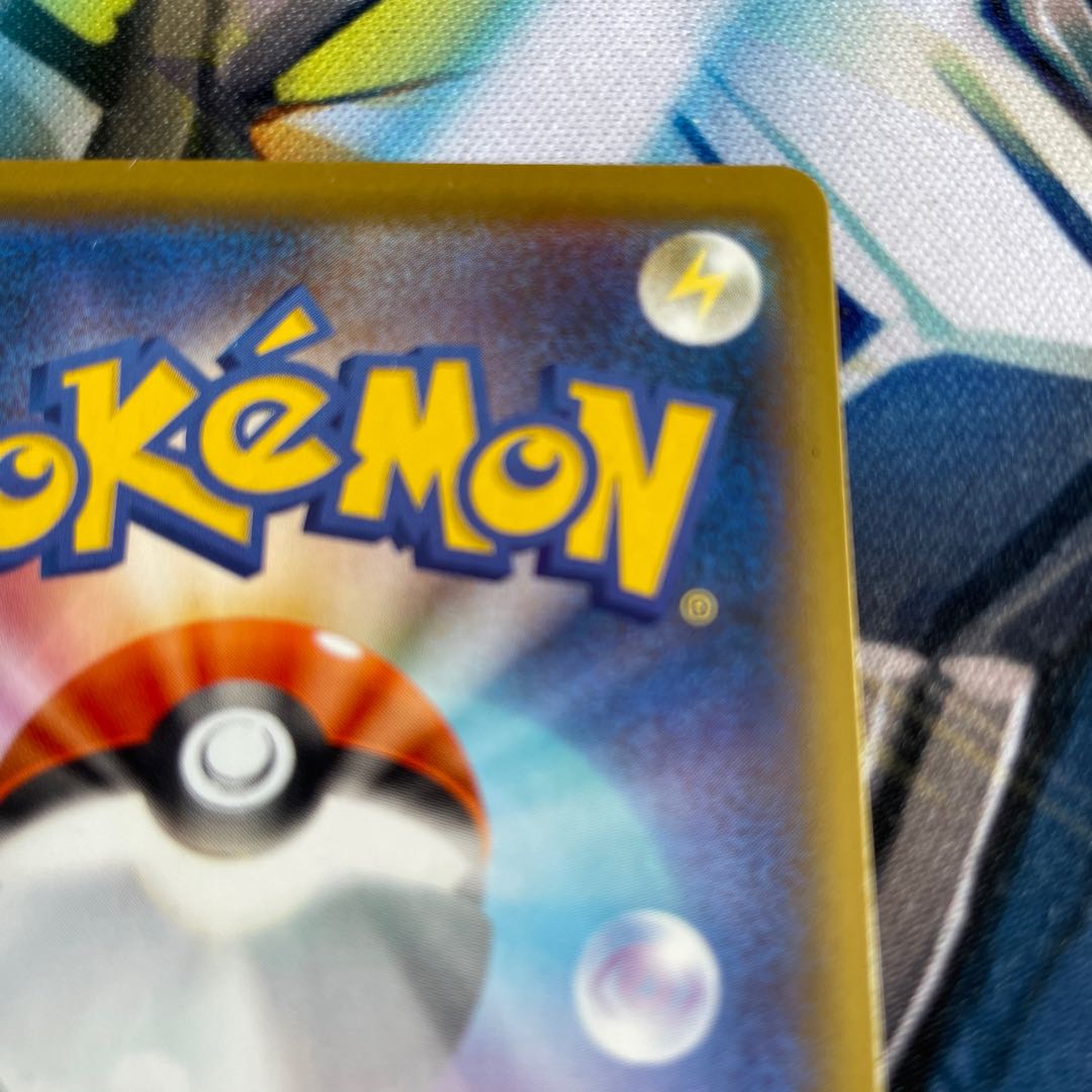 パワータブレット UR