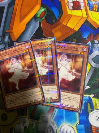 Ret-time Reviver Emit-ter